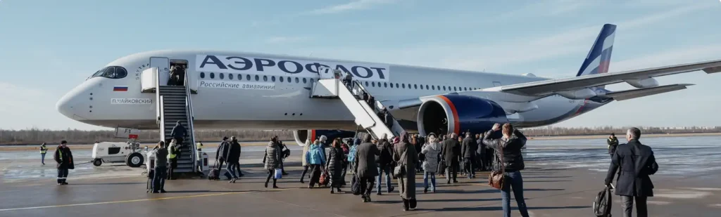 Москва – Фукуок Авиабилеты: Как Найти Самые Дешевые Рейсы?