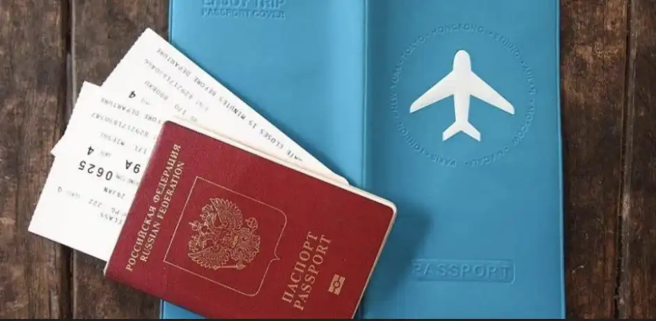 Москва – Фукуок Авиабилеты: Как Найти Самые Дешевые Рейсы?